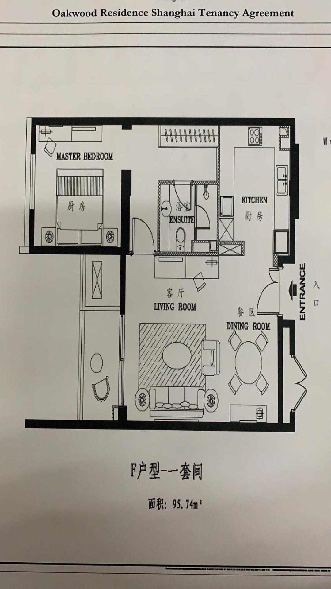 Oakwood Residence Thượng Hải Ngoại thất bức ảnh